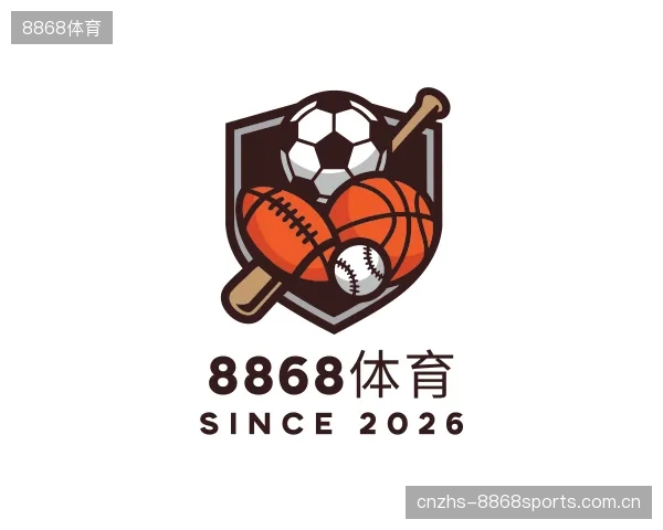 认识8868体育团队