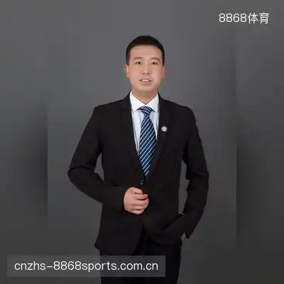 魂灭生